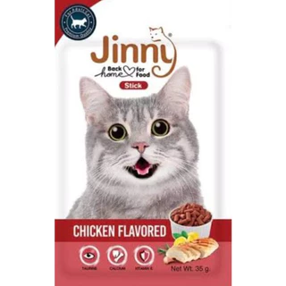 Jinny Stick ขนมแมวจินนี่สติ๊ก(สั่งขั้นต่ำ100บาท รวมสินค้าในร้านได้)