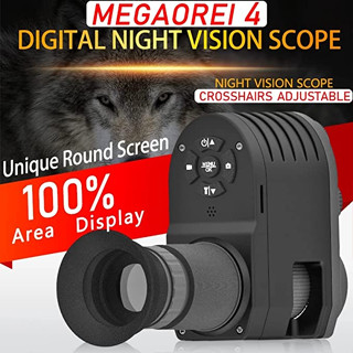 Night Vision Megaorei 4 ใช้ได้ทั้งกลางวันและกลางคืน ความละเอียด 1920*1080p HD หน้าจอLCD 1.2 นิ้ว