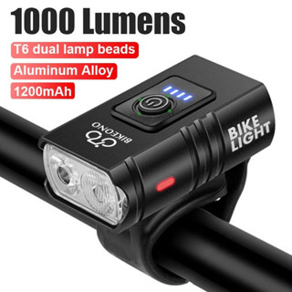 ไฟหน้าจักรยาน Super Bright Light T6x2 LED USB 1000LM ชาร์จไฟสาย USB ไฟหน้าจักรยาน ไฟฉายขี่จักรยานสกู๊ตเตอร์