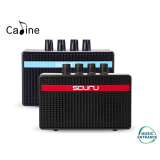 Caline Scuru S1 Mini Bass Amp