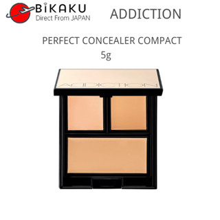 🇯🇵【Direct from Japan】ADDICTION (แอดดิคชั่น) TOKYO Perfect Concealer Compact 5g natural cover makeup  concealing dark circles and spot imperfections Concealer stick / Concealer palette / Concealer bihan / Concealer full coverage