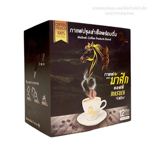 1 กล่อง กาแฟม้าศึก บำรุงสุขภาพ เพิ่มสมรรถนะสำหรับท่านชาย ผลิตจากสมุนไพรแท้ 100% บรรจุกล่องละ 12 ซอง