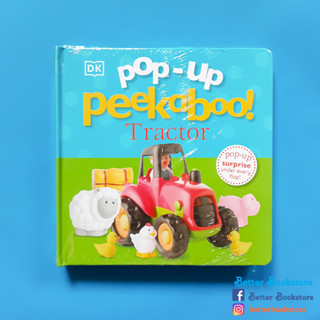 ᑭOᑭ-ᑌᑭ ᑭEEKᗩᗷOO! : TᖇᗩᑕTOᖇ 🚜 หนังสือการ์ตูน ป๊อบอัพ เสริมจินตนาการ ภาษาอังกฤษ