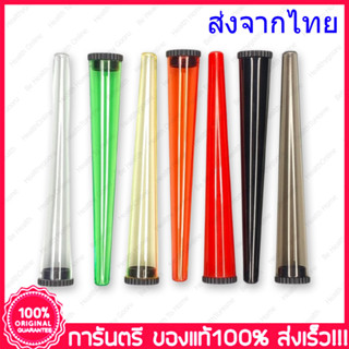 plastic tube  10 ชิ้น หลอดทรงกรวย หลอดพลาสติ๊ก หลอดกันน้ำ