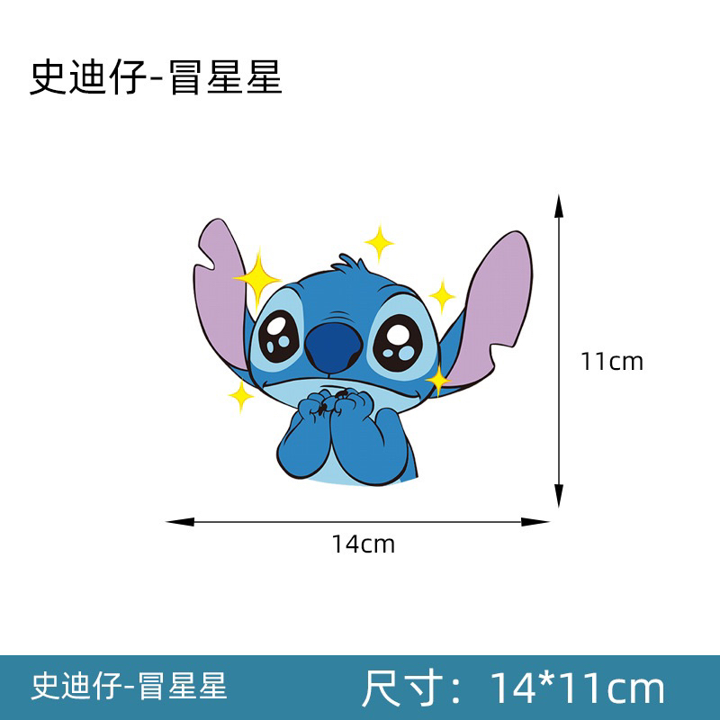 🇹🇭Stitch สติกเกอร์ติดรถลายสติส ตกแต่งรถลายสติส - รูปที่ 4