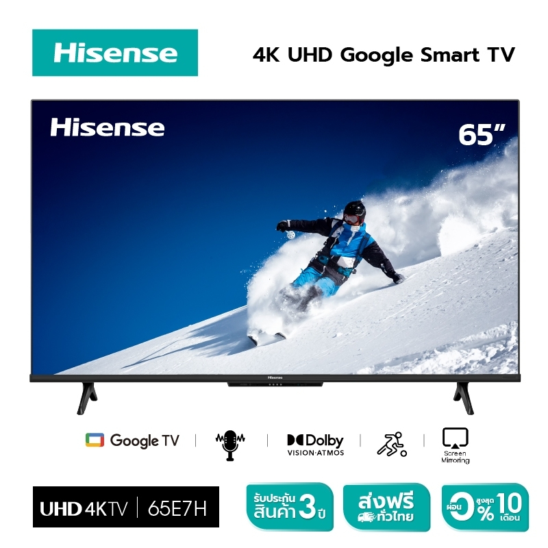 Hisense TV 65E7H ทีวี 65 นิ้ว Google TV 4K Ultra HD Hand-free Voice Control smart tv Youtube Netflix with DVB-T2 / USB2.0 / HDMI /AV