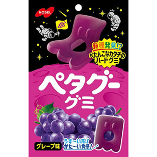 Nobel Petagoo Gummy Grape ถุงองุ่น 50 กรัม X 6 ถุง ส่งตรงจากญี่ปุ่น