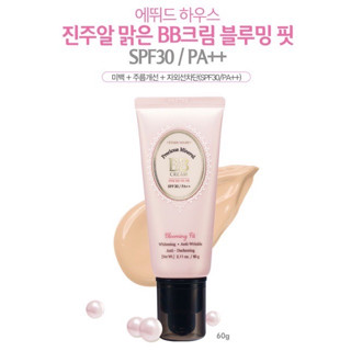 [พร้อมส่ง] ETUDE Precious Mineral BB Cream Blooming Fit สี W13