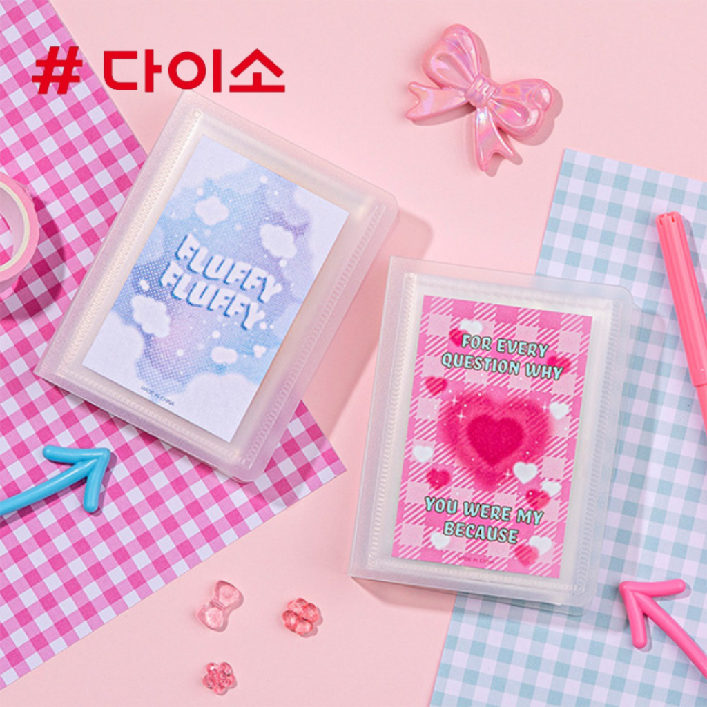 Daiso Korea Collect Book มินิ อัลบั้มการ์ด สะสมการ์ด แฟ้มใส่การ์ด ไดโซะ เกาหลี ขนาดเล็ก