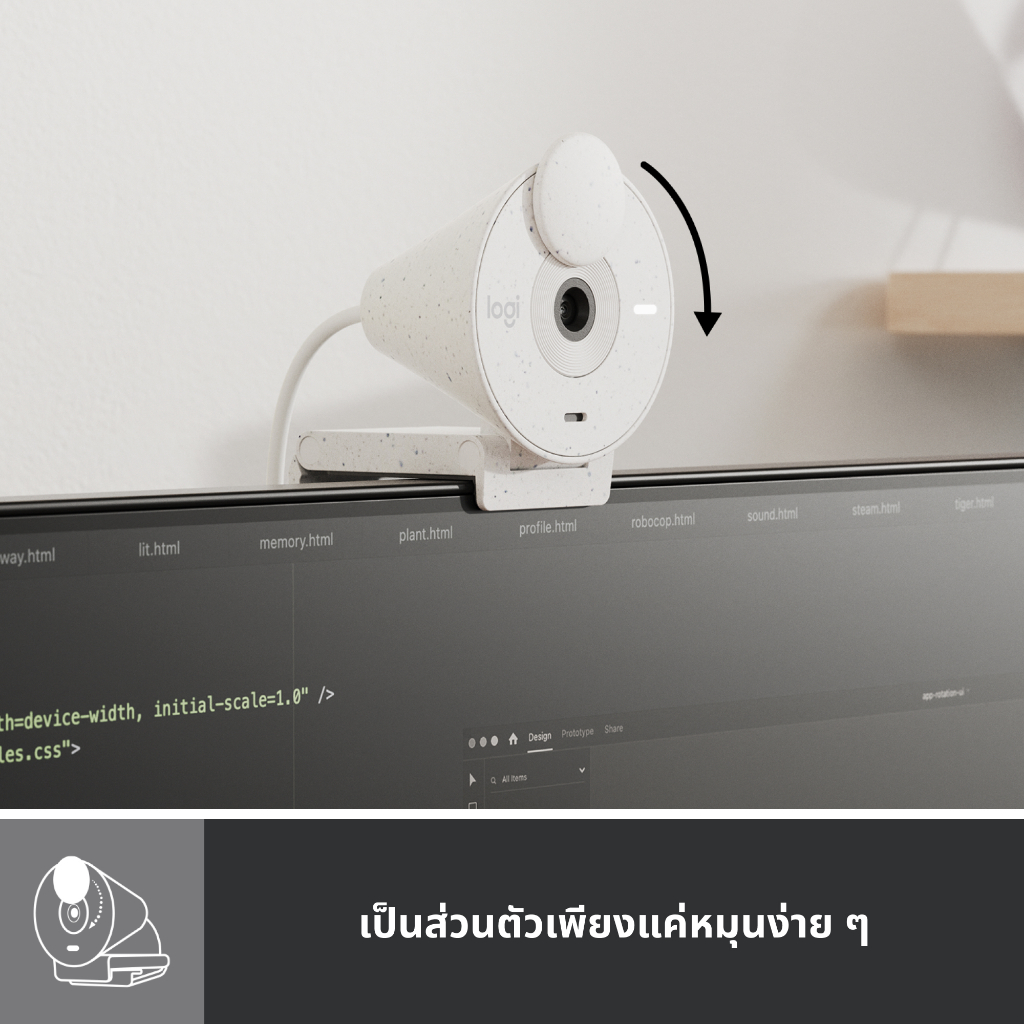 Logitech Brio 300 Full HD webcam กล้องเว็บแคม ความละเอียดสูง แก้ไขแสงอัตโนมัติ พร้อมไมโครโฟนลดเสียงรบกวน รองรับ USB-C