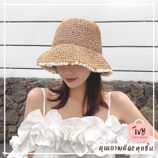 💕ivy หมวกสานผู้หญิง แต่งระบายลูกไม้ (B38)