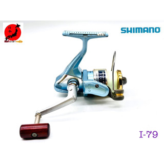 รอก รอกญี่ปุ่น รอกญี่ปุ่นมือ2 รอกตกปลา Shimano (ชิมาโน่) Aerlex-XT-1000 (I-79) ญี่ปุ่นมือสอง รอกตกปลาหน้าดิน รอกสปิน รอก