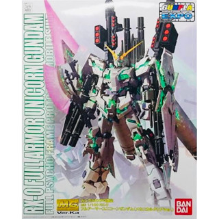 MG P BANDAI Unicorn Gundam Full Armor ver ka EXPO LIMITED