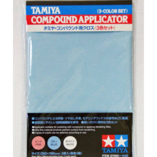 TA 87090 ผ้าขัดเงา Tamiya Compound Applicator