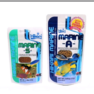 Hikari Marine S ,Hikari Marine A  อาหารปลาทะเลเกรดพรีเมี่ยม