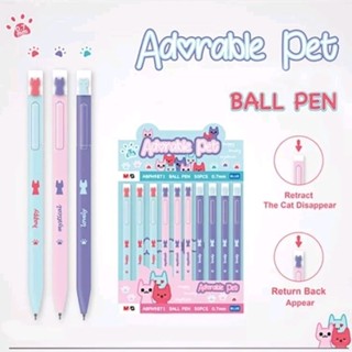 M&amp;G ปากกาลูกลื่น So Many Cats แบบกด Ball Pen ABPH-9871 ขนาด 0.7mm หมึกน้ำเงิน