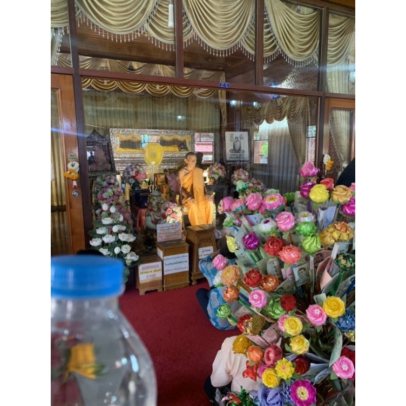 น้ำมนต์หลวงพ่อกวยวัดโฆสิตาราม