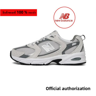 ของแท้ 100 %  New Balance 530 grey