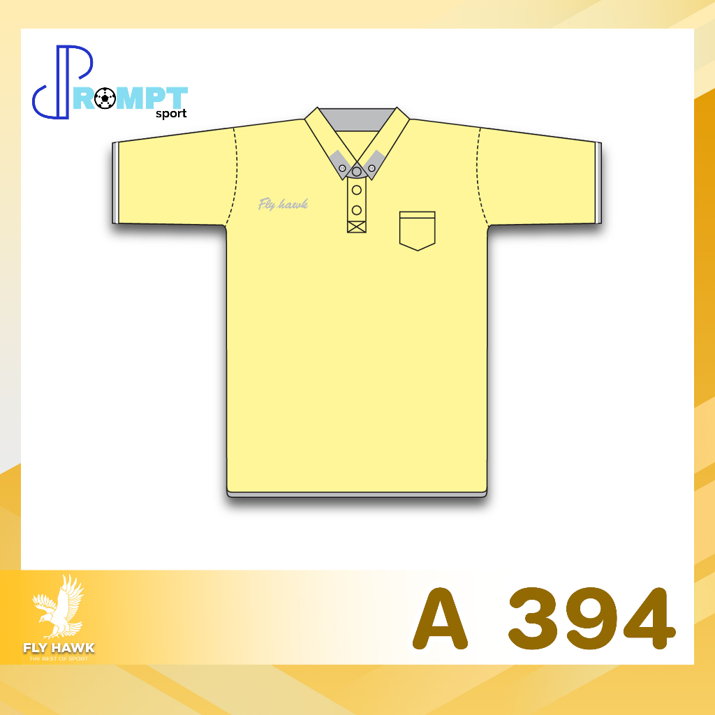 เสื้อโปโลชาย เสื้อคอปกแขนสั้น เสื้อโปโลสีพื้น FLY HAWK FLYHAWK รุ่น A394 ชุด 1 ของแท้ 100%