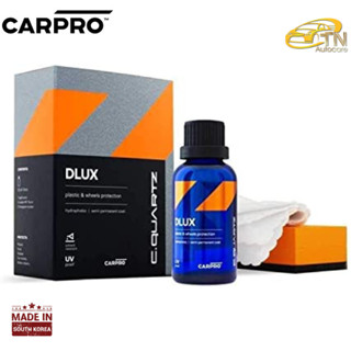 CARPRO CQuartz DLUX ขนาด 30 ml. Kit Pack