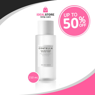 SKIN1004 Madagascar Centella Tone Brightening Boosting Toner 210ml โทนเนอร์