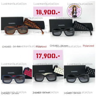 👜: New!! Chanel Sunglasses CH5483 54mm.‼️ก่อนกดสั่งรบกวนทักมาเช็คสต๊อคก่อนนะคะ‼️