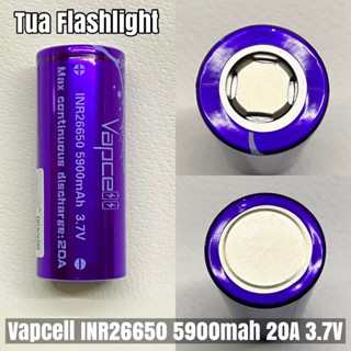 ถ่านไฟฉายขนาด 26650 Vapcell 5900mah 20A 3.7V