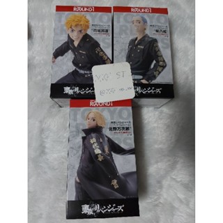 (( พร้อมส่ง Lot JP)) Tokyo Revengers Figure Round 1 ไมกี้ ทาเค ฮักไค