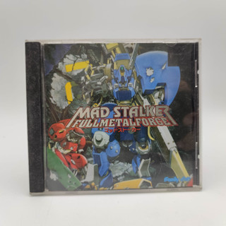 MAD STALKER full metal force [bootleg] แผ่นก๊อปปั้ม เล่นได้ PlayStation [PS1]