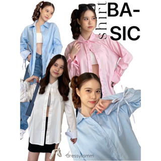 พร้อมส่ง⛳️basic shirt เสื้อเชิ้ตเลสิคที่ไม่เบสิค แขนลายสก็อต dressylismm