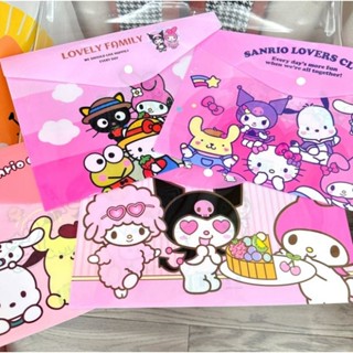 พร้อมส่ง!แฟ้มกระดุมใส่เอกสาร ลายการ์ตูน sanrio ซานริโอ้ น่ารัก ขนาด A4