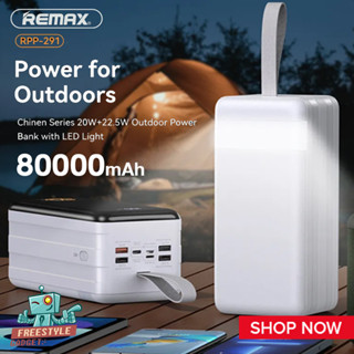 Remax RPP-291 Power Bank 80,000mAh - แบตสำรองความจุสูง 80000mAh