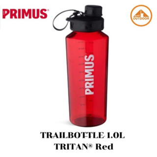 Primus Trail Bottle Tritan Lightweight #Red