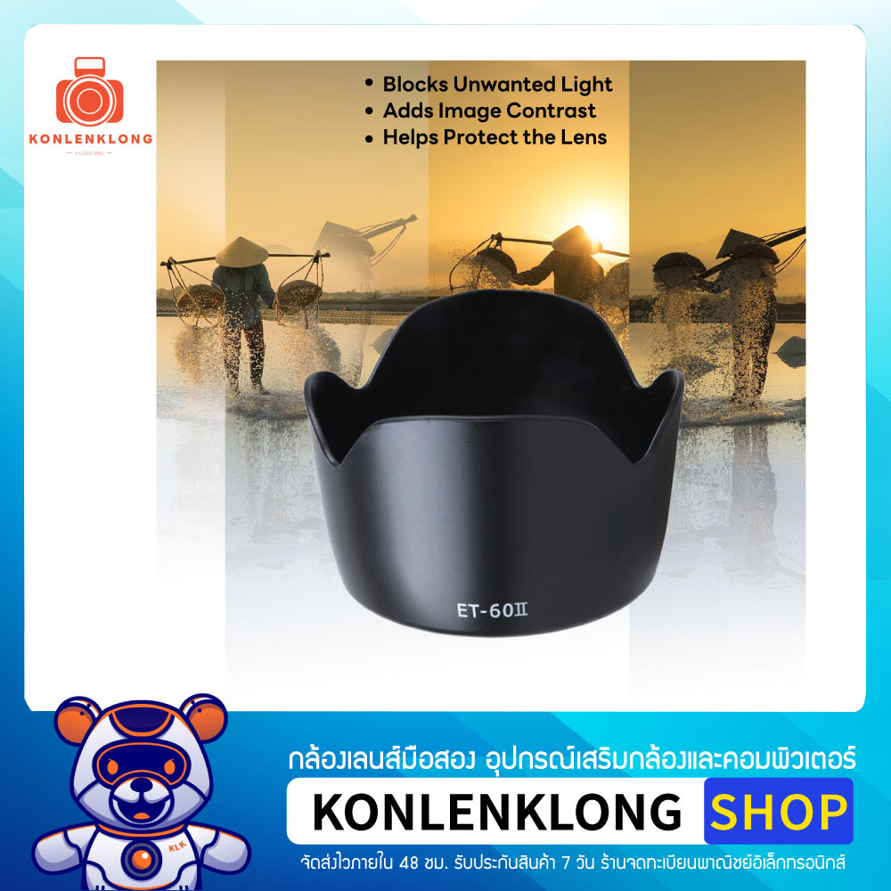 Konlenklong | เลนส์ฮูด ฮูด ET60II ET-60 II Hood Lens สำหรับ Canon EF 75-300mm f 4-5.6 III USM และหน้