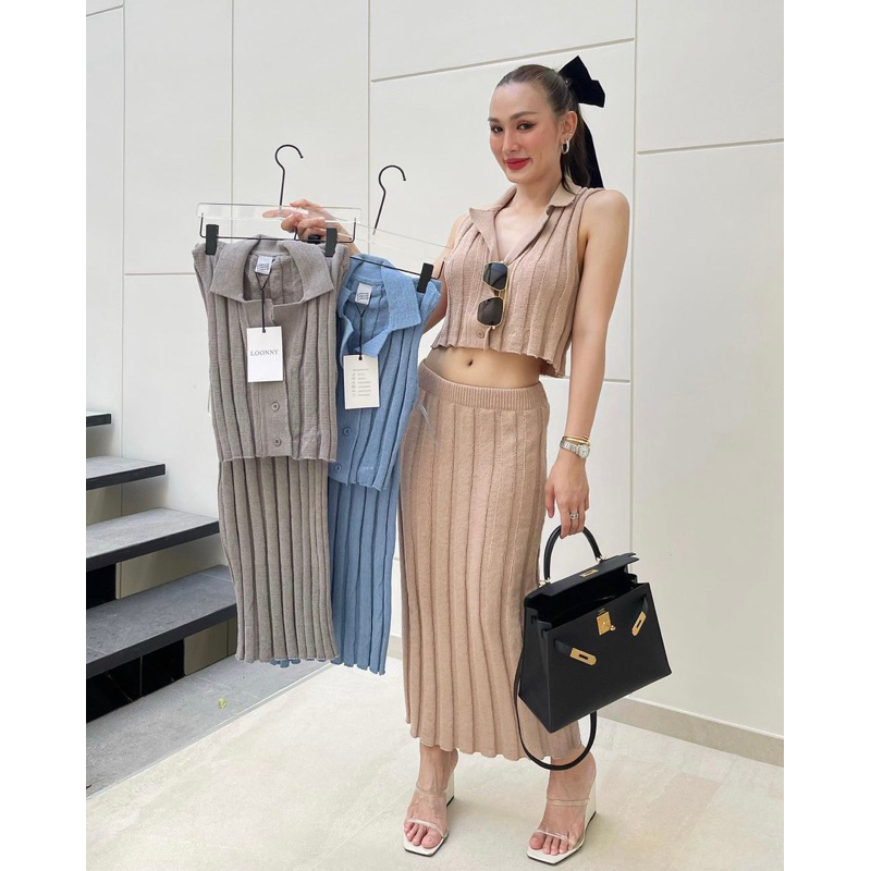 Loonnystore LUCIA SET ครีม