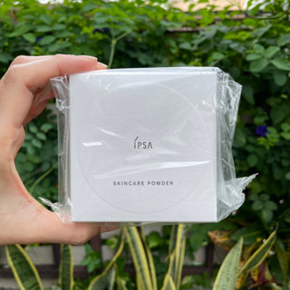 แป้งฝุ่น IPSA Skincare Powder 25g ของแท้ 💯% ฉลากไทย