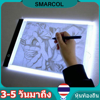 แผ่นบอร์ดวาดภาพ วาดภาพ วาดภาพ มีไฟ Led ขนาด A4 หรี่แสงได้ Usb