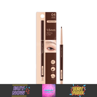 Meilinda Skinny Liner เมลินดา สกินนี่ ไลน์เนอร์ (MC3120)