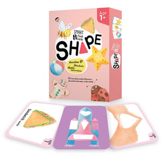 ^NANMEEBOOKS หนังสือ Smart Flash  Card : Shape (พาส เอ็ดดูเคชั่น Pass Education)