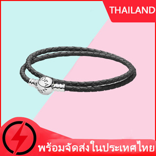 (การจัดส่งไทย) ของแทั 100% pandora กำไล สองรอบ สาน เครื่องหนัง Bracelet silver 925 women leather bangle สร้อยข้อมือ