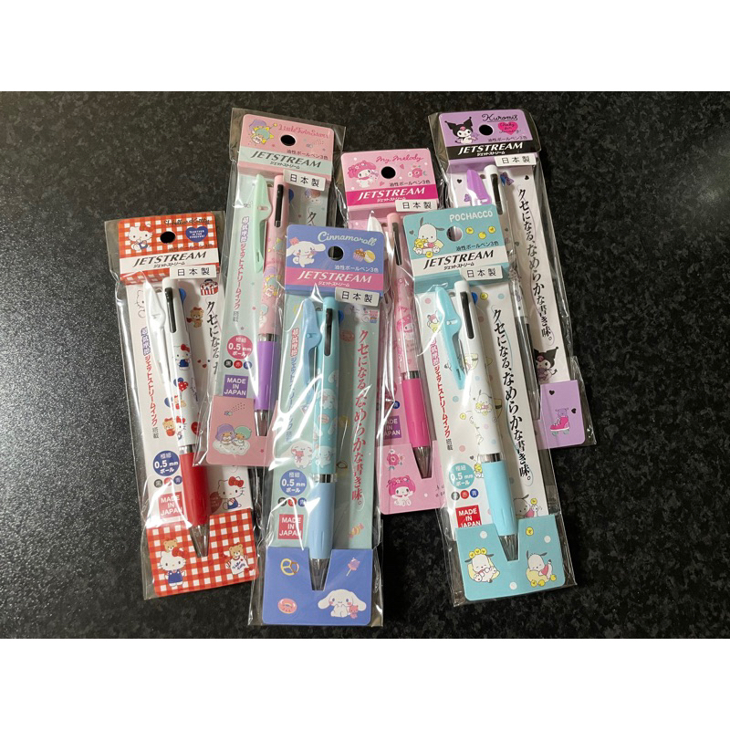 Jetstream 3-in-1 pens - black red blue from Japan