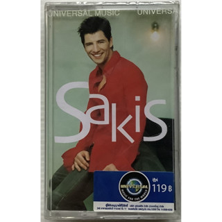 Cassette Tape เทปคาสเซ็ตเพลง Sakis Ola Kala ลิขสิทธิ์ ซีล