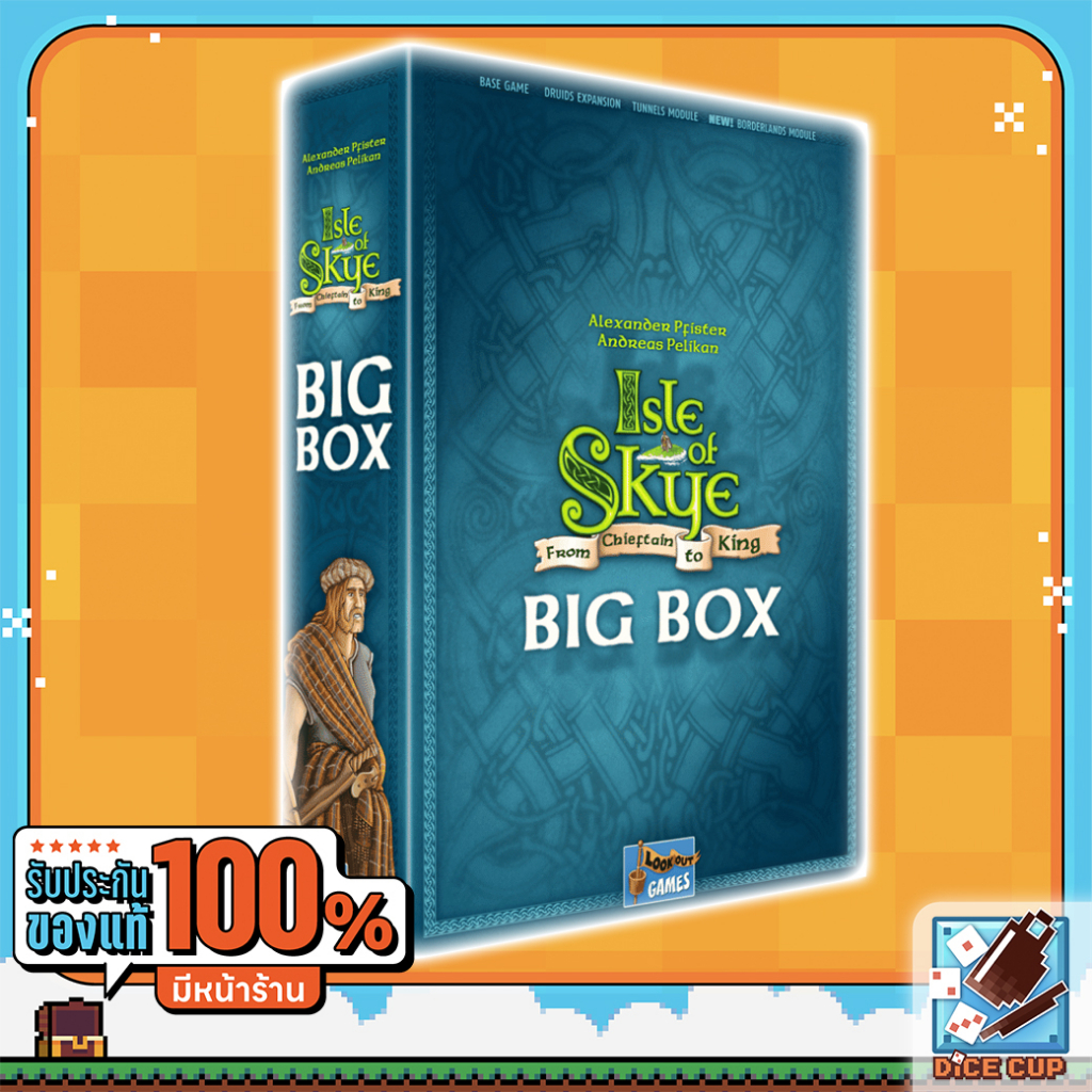 [ของแท้] Isle of Skye From Chieftain to King Big Box Board Game (สินค้ามีตำหนิ กรุณาติดต่อร้านค้าก่อนสั่งซื้อ)