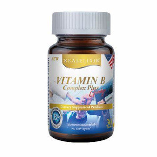 Real Elixir Vitamin B Complex Plus Ginkgo (60 เม็ด)