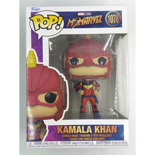 Funko Pop Marvel Ms. Marvel - Kamala Khan #1078