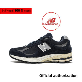 ของแท้ 100 % New Balance 2002R navy eclipse