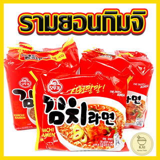 🍜โอโตกิ กิมจิรามยอน OTTOGI KIMCHI Stew Ramen 120g มาม่าเกาหลีรสกิมจิ 오뚜기 김치라면