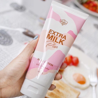 {ฟรีems} Extra milk plus body lotion เพื่อคนผิวแห้งมาก (สอบถามโปรเพิ่มเติมทักแชท)