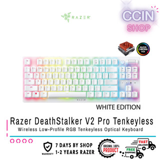 ของแท้💯 คีย์บอร์ด Razer DeathStalker V2 Pro TKL - White - Wireless Low-Profile RGB Optical Keyboard