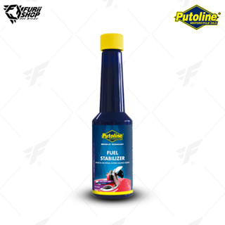 หัวเชื้อน้ำมันเครื่อง Putoline FUEL ADDITIVE FUEL STABILIZER